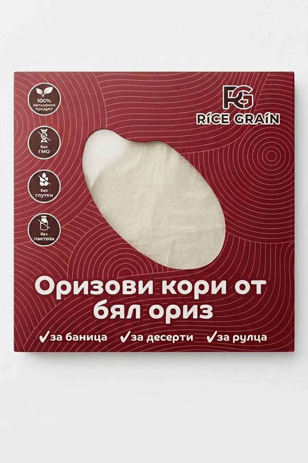 ОРИЗОВИ КОРИ 110Г (11БР)