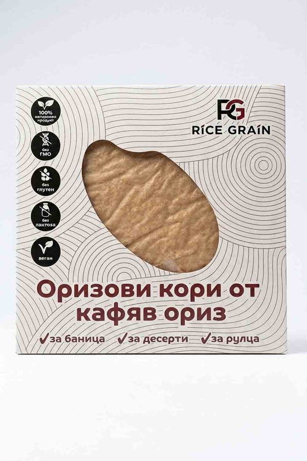 ОРИЗОВИ КОРИ ОТ КАФЯВ ОРИЗ 110Г (11БР)