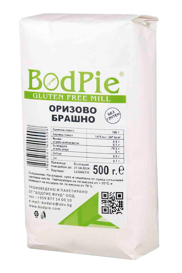 ОРИЗОВО БРАШНО 500Г