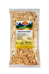 ОВЕСЕНИ ЯДКИ