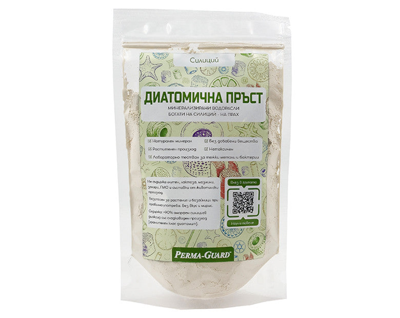 Диатомична Пръст 250г