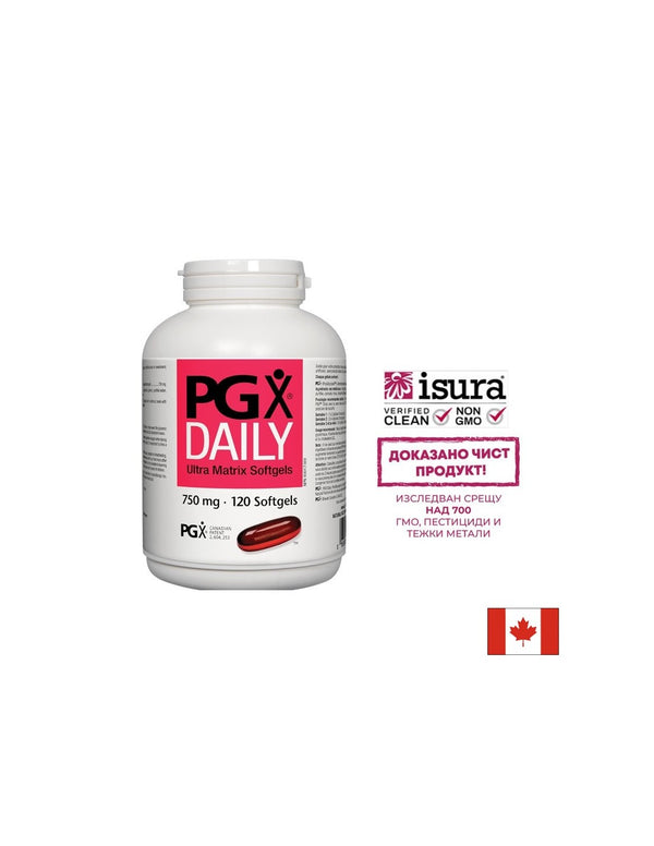 PGX Daily Ultra Matrix / За отслабване / 750mg 120 софтгел капсули