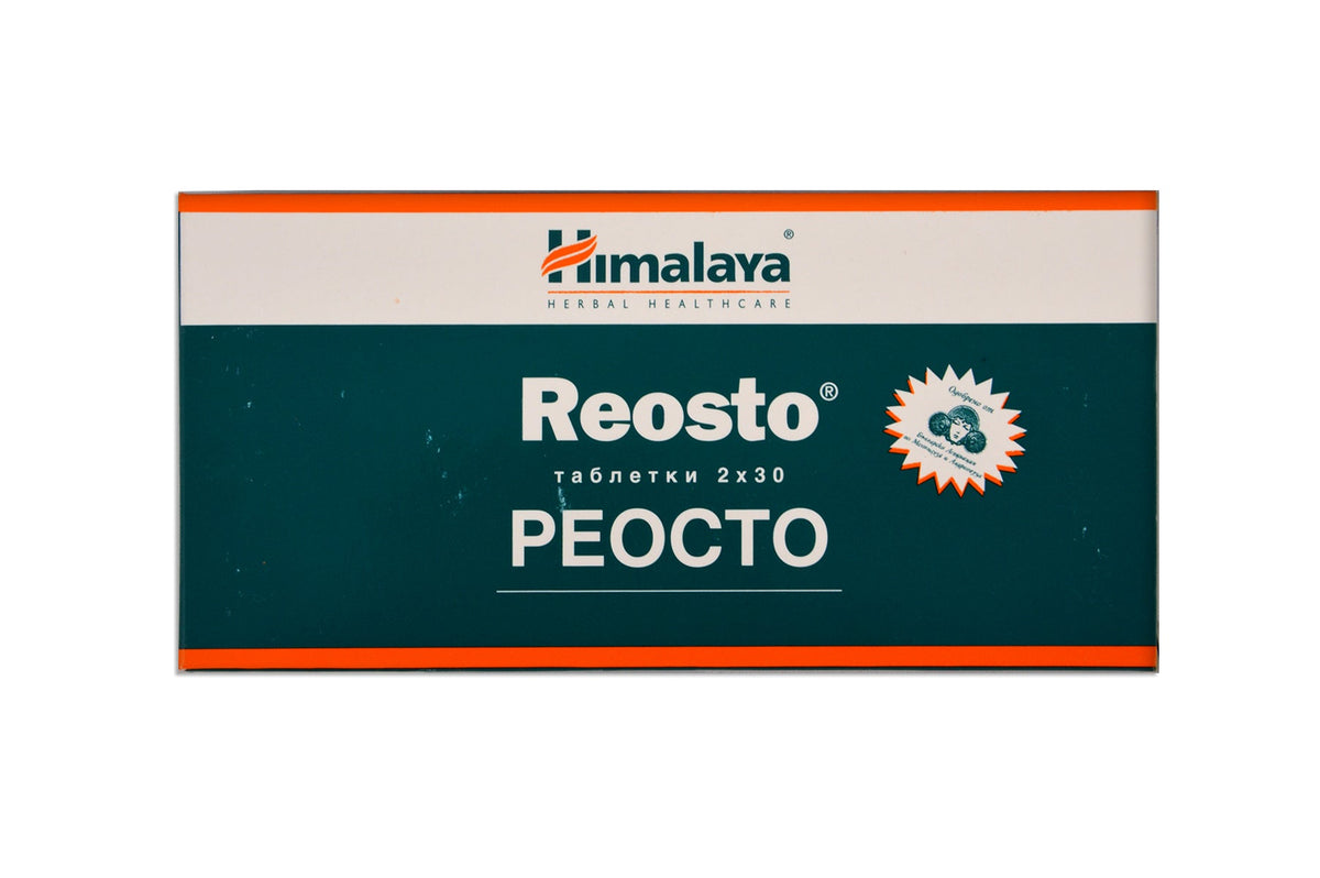 РЕОСТО 60 ТАБЛЕТКИ