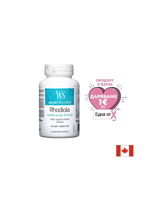 Rhodiola WomenSense / Златен корен 500mg 60 капсули