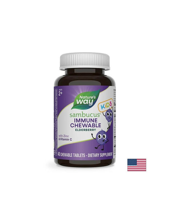 Sambucus for Kids / Самбукус за деца 40 дъвчащи таблетки