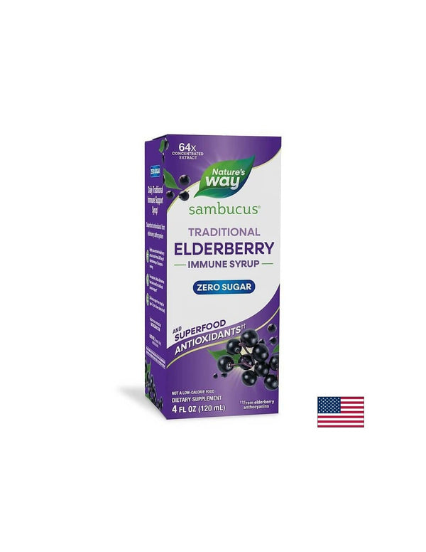 Sambucus Sugar Free Syrup / Самбукус сироп без захар 120ml