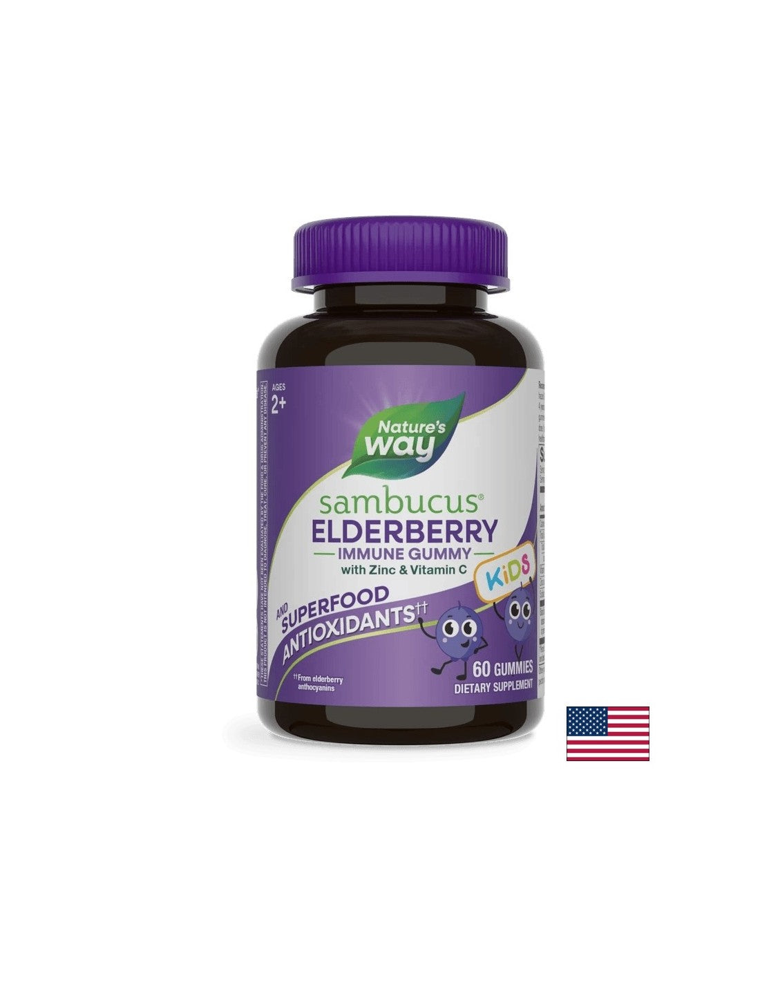 Sambucus Gummies for Kids / Самбукус за деца 60 желирани таблетки