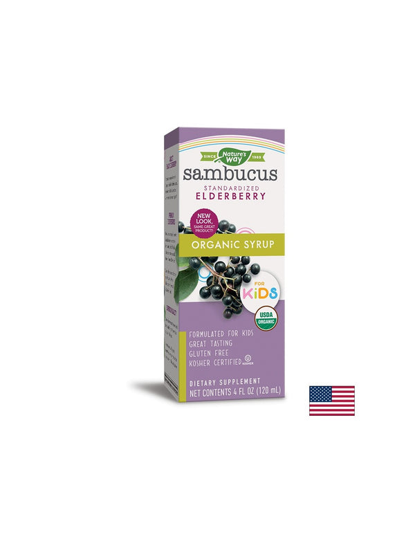 Sambucus Organic Syrup for Kids / Самбукус Оргáник сироп за деца 120ml