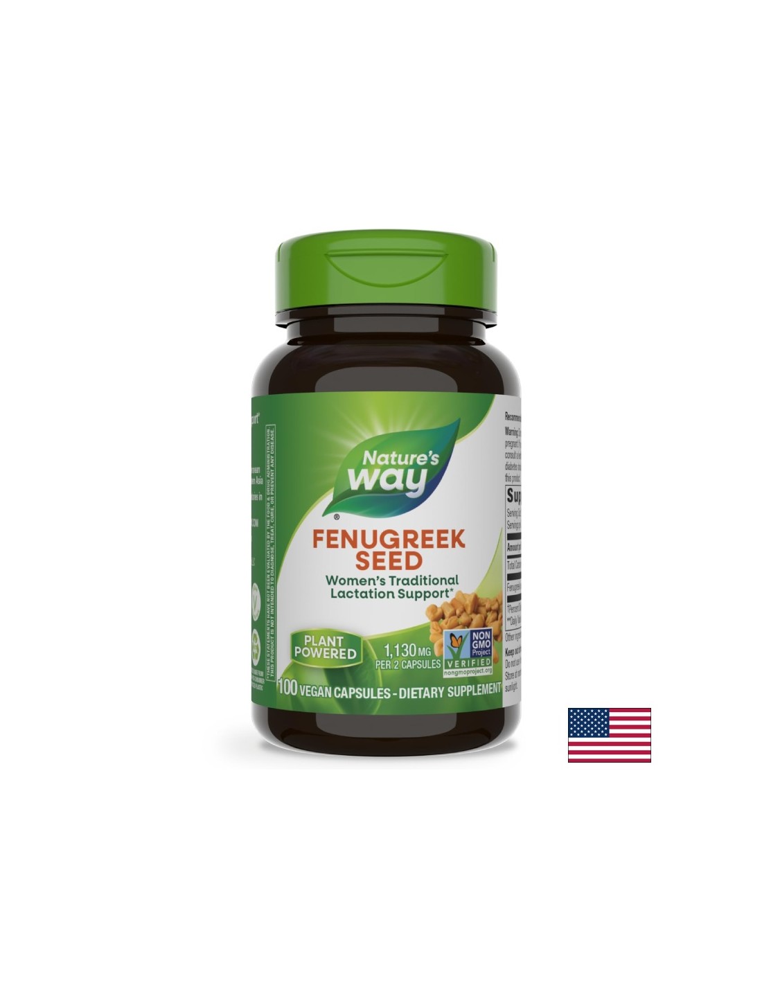 Fenugreek Seed / Сминдух (семена) 610mg 100 капсули