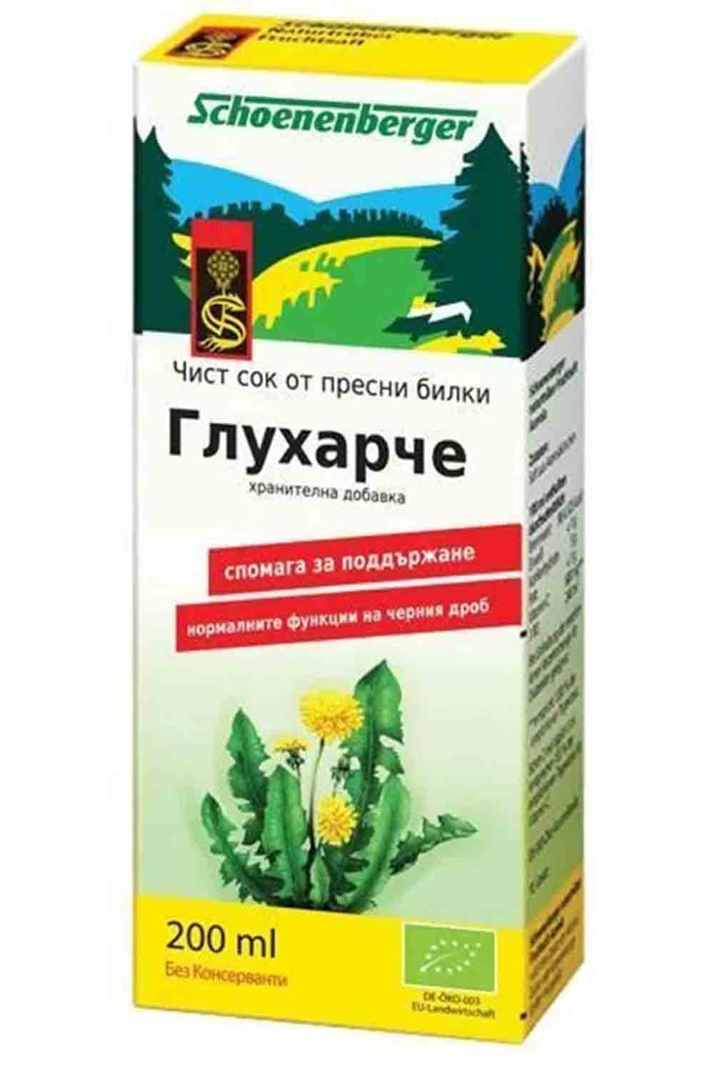 БИО СОК SCHOEN ОТ ГЛУХАРЧЕ 200МЛ