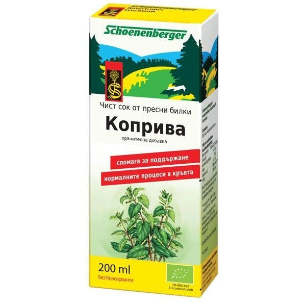 БИО СОК SCHOEN ОТ КОПРИВА 200МЛ