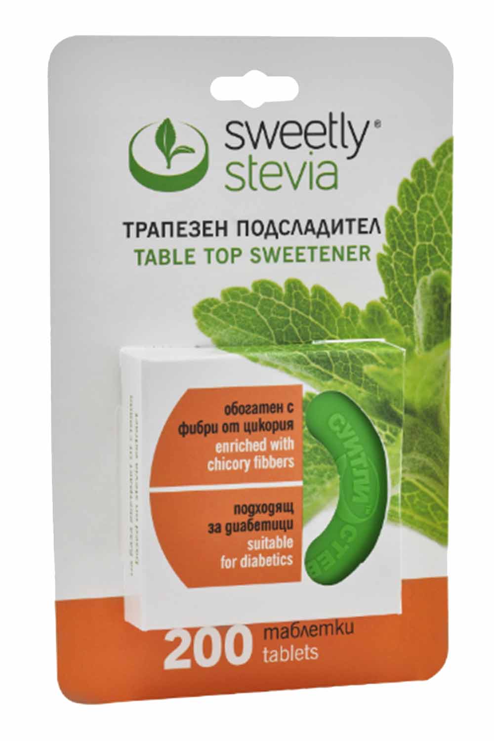 СТЕВИЯ ПОДСЛАДИТЕЛ 200ТАБЛЕТКИ