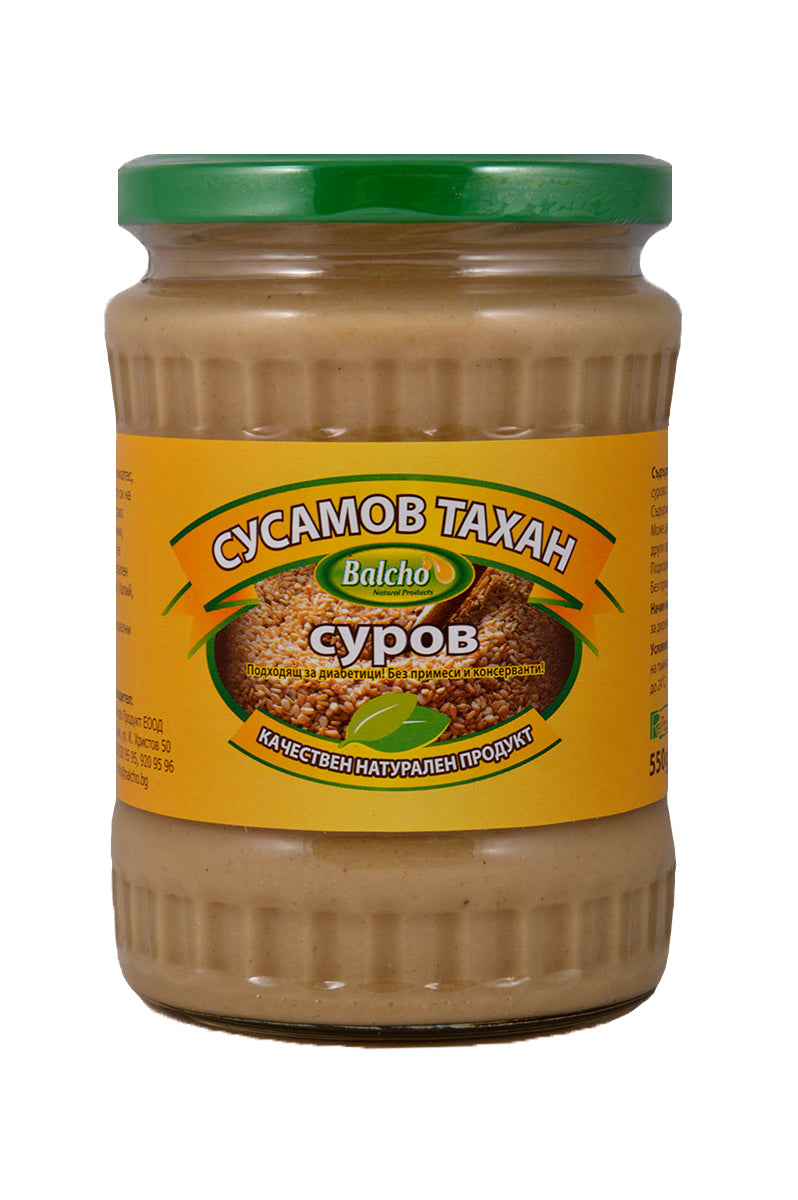 СУРОВ СУСАМОВ ТАХАН