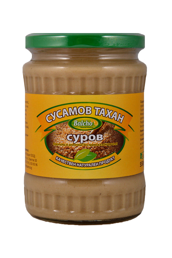 СУРОВ СУСАМОВ ТАХАН
