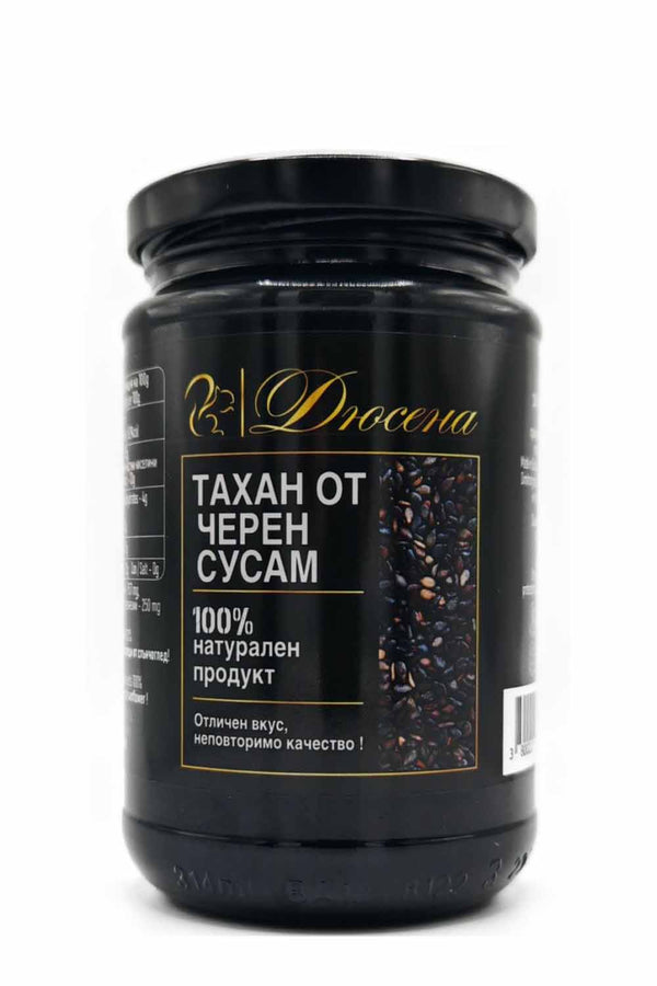 СУСАМОВ ТАХАН ЧЕРЕН 300Г