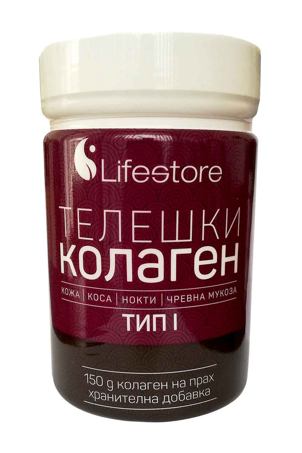 ТЕЛЕШКИ КОЛАГЕН ТИП-1 150Г