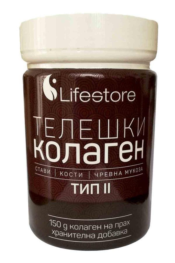 ТЕЛЕШКИ КОЛАГЕН ТИП-2 150Г