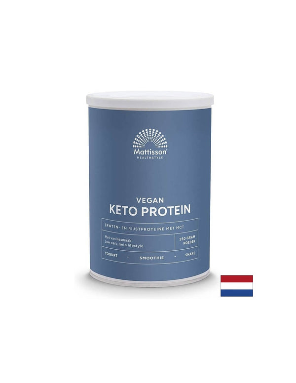Веган Кето протеинов шейк - грах, ориз, MCT, 350g прах