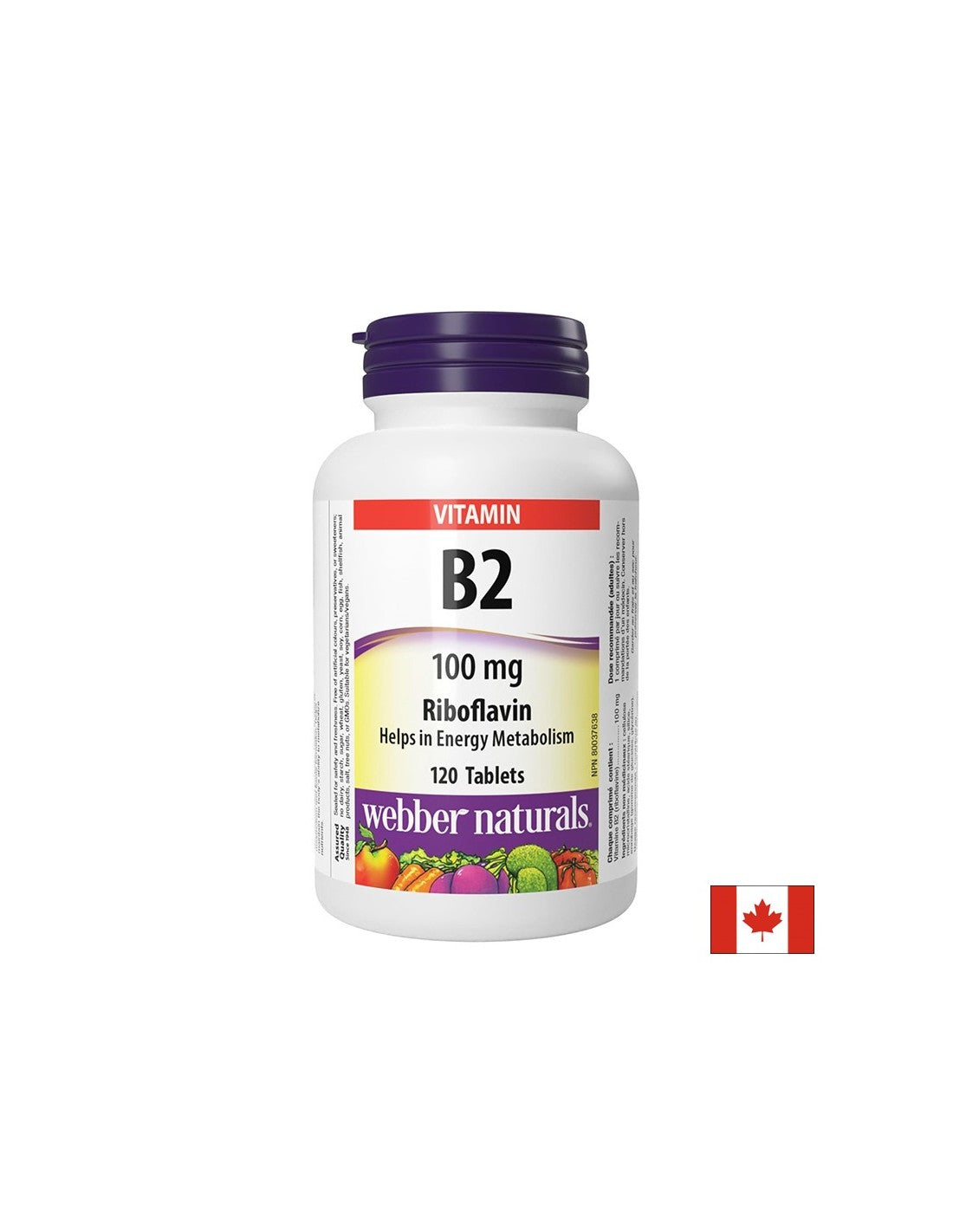 Витамин B2 (рибофлавин) - За енергия и здрава кожа, 100mg 120 таблетки