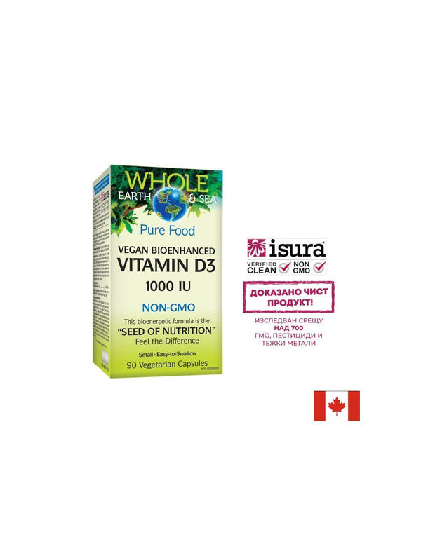 Витамин D3 за вегани - Vitamin D3, vegan, bioenhanced Whole Earth & Sea 1000IU, 90 капсули