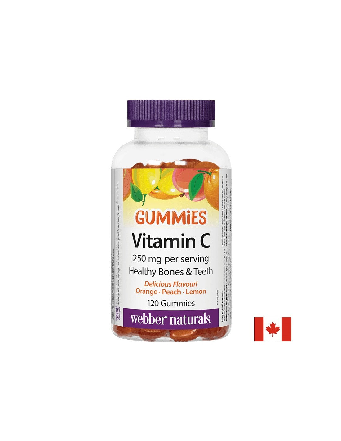 Vitamin C Gummies - Витамин С Gummies 125mg, 120 желирани таблетки