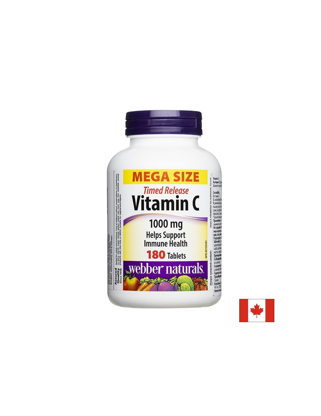 Витамин С (с удължено освобождаване) 1000mg, Vitamin C, 180 таблетки