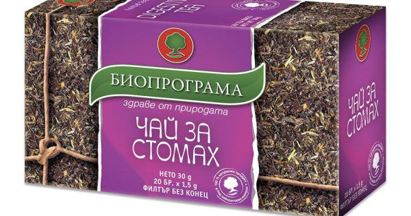 Чай за стомах
