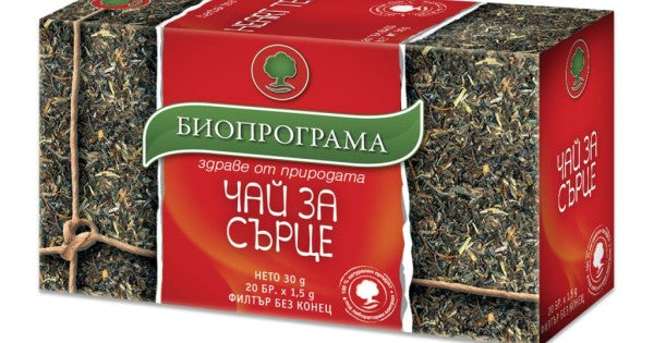 Чай за сърце