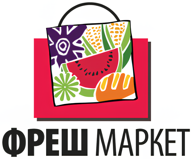 Фреш маркет