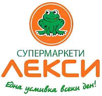 Супермаркети Лекси
